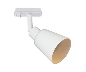 nordlux Koniekel Projecteur pour système de rail Link, GU10, 2110629901,