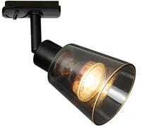 Nordlux KoniekLink lampe pour rail collecteur 1x35 W noir 2110629903