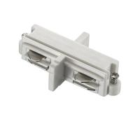 Nordlux Coupleur pour rails Link 79059901