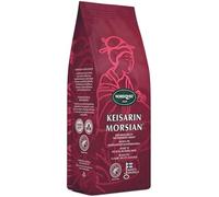 Nordqvist Keisarin Morsian Thé 10 Packs of 130g 46oz