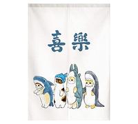 Noren Rideau Japonais Long, Rideau de Porte de Style Japonais Tapisserie Fenêtre pour la Décoration de Porte de Maison ou de Restaurant, Chat Requin Blanc 85cm X 90cm