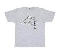 NOREN T-shirt japonais Kanji à manches courtes, 100 % coton, taille ample, unisexe, T-shirt graphique, pour homme et femme, M