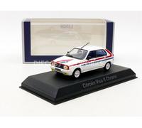 NOREV 1/43 - CITROEN VISA II CHRONO - 1982 150942