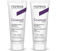 Noreva Laboratoires Cicadiane® crème réparatrice apaisante Crème 2x40 ml