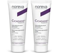 Noreva Laboratoires Cicadiane® Pommade Pommade(S) 2x40 ml