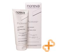 NOREVA PSORIANE Lait Apaisant Hydratant Pour 3 Ans Soin Protecteur 200 ml