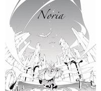 Noria - Hitomi No Kotae [CD Only] [Import]