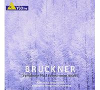 Norichika Iimori - Bruckner: Symphony No.1 (Vienna Version) [Japan CD] OVCX-78