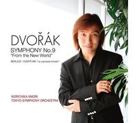 Norichika Iimori – Dvorak : Symphonie n°9 – Import