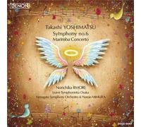 Norichika Iimori - Yoshimatsu Takashi: Symphony [Import]