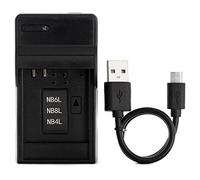 Norifon Chargeur USB pour Canon PowerShot SD750 SD780 SD1000 SD1100 SD1400 A2200 A3100, IXY Digital 60, IXUS 220 HS, Digital IXUS 70 et plus - 4.2V 0.6A - Noir