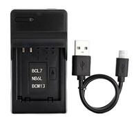 Norifon DMW-BCL7E USB Chargeur pour Panasonic DMC-FH10GK, DMC-SZ8, Lumix DMC-F5, DMC-FH10, DMC-FS50, DMC-SZ3, DMC-SZ8, DMC-SZ9, DMC-XS1, DMC-XS3 Caméra et Plus