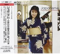 Noriko Ogawa - Japonisme