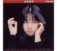 Noriko Ogawa - Super Value