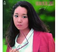 Noriyo Ikeda - Dream in The Street LP [Vinyl]