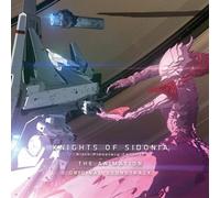 NORIYUKI ASAKURA - Knights of Sidonia:Battle for [Import allemand]