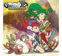 Noriyuki Iwadare - Ost/Grandia