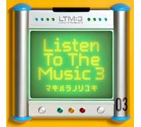 Noriyuki Makihara - Listen to the Music 3 [Import allemand]