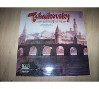 Norman Del Mar / London Philharmonic Orchestra - CFP 40317 Tchaikovsky Symphony 5 London Philharmonic Norman Del Mar LP