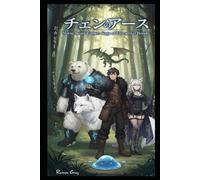 Norse beast Tamer: Saga of Elemental bonds