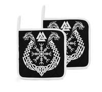 Norse Mythology Viking Ancient Celtic Knot Symbol 2 Pack Pot Holders for Kitchen Heat Resistant Oven Hot Pads for Cooking Baking