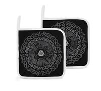 Norse Mythology Viking Ancient Celtic Knot Symbol 2 Pack Pot Holders for Kitchen Heat Resistant Oven Hot Pads for Cooking Baking