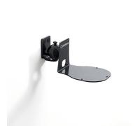 NorStone Support mural réglable pour haut-parleur WiiM Sound & WiiM Sound Lite, rotation horizontale à 130°, inclinaison verticale à 60°, noir mat