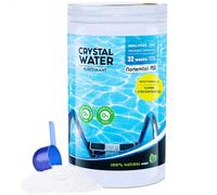 Nortembio Floculant Naturel pour Petites Piscines Clarificateur Piscine Professionnel pour Eau Trouble Traitement pour Eau Claire et Cristalline + eBook Offert avec Conseils d’Experts (32 Semaines)