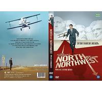 North By Northwest