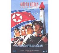 North Korea – Fleury Pieter – DVD – Import anglais