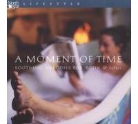 North Star Ensemble - Moment of Time