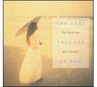 North Star Jazz Ensemble - Very Thought of You