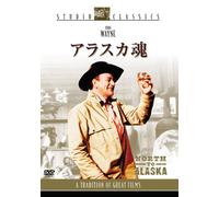 North to Alaska [Import allemand]