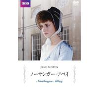 Northanger Abbey [Import allemand]
