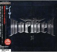 Norther - Sans titre