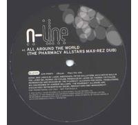 Northern Line - Northern Line - All Around The World - [12"]