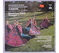 Northern Russian Folk Chorus - Russian Folk Songs [LP]