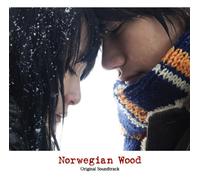 Norwegian Wood [Import]