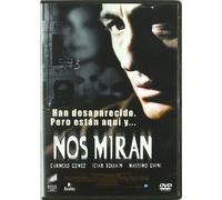 Nos Miran [Import]