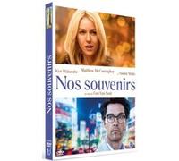 Nos souvenirs DVD E