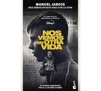 Nos vemos en esta vida o en la otra