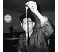 Nosaj Thing - Fated [Import]