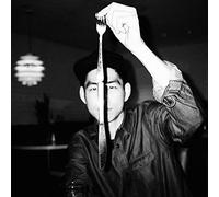 Nosaj Thing - Fated [Import]