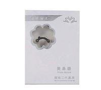 Nose Shaper, mode de levage de nez Invisi ble Nose Up Clip de levage Shaper Shaping Tool Kit de lissage beaut¨¦