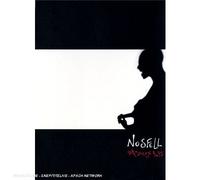 Nosfell : Concert Bruxelles