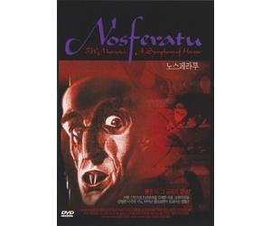 Nosferatu (1922) [All Region, Import, B & W, Silent]