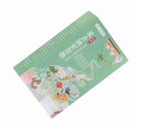 Nosqew Thé Floral aux Graines de Chrysanthème et de Casse, thé Sain, Ingrédients Naturels Purs, Arôme LéGèrement parfumé, infusé Chaud ou Froid pour un Cadeau de Détente, 120 G, 2