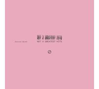 Donovan Woods Not a Greatest Hits (Vinyl) 12" Album