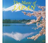 Not accredited - The Music of Japan [UK Import]