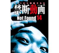 Not Found 14 -- [Dvd]
